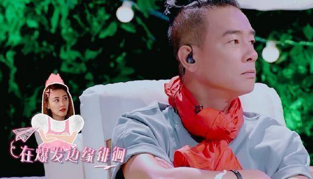 被颖儿问前女友,付辛博都是自己主动坦诚,郭晓东陈小春反应亮了_谢娜