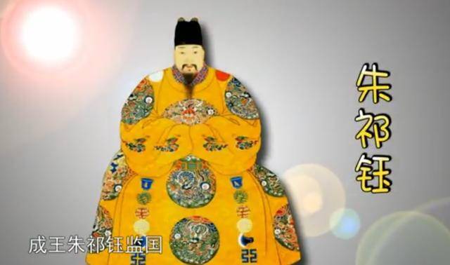 原创朱元璋死前一个月一男孩出生后为大明续命近200年却遭斩首