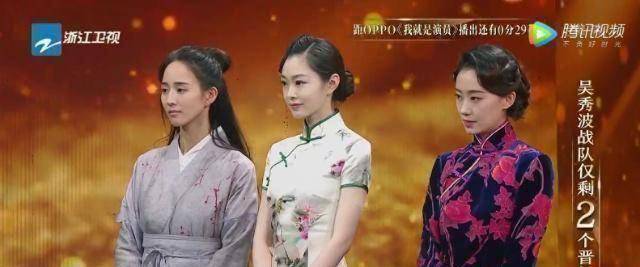 原创波叔单膝跪地张小斐是乱剪辑还是作秀沈腾完美救场