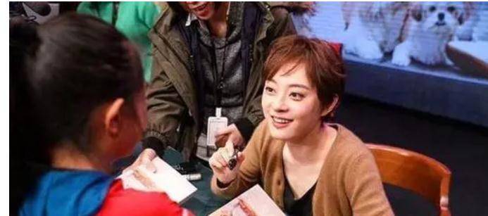 原创被孙俪资助4年反咬孙俪一口的贫困生如今怎么样了