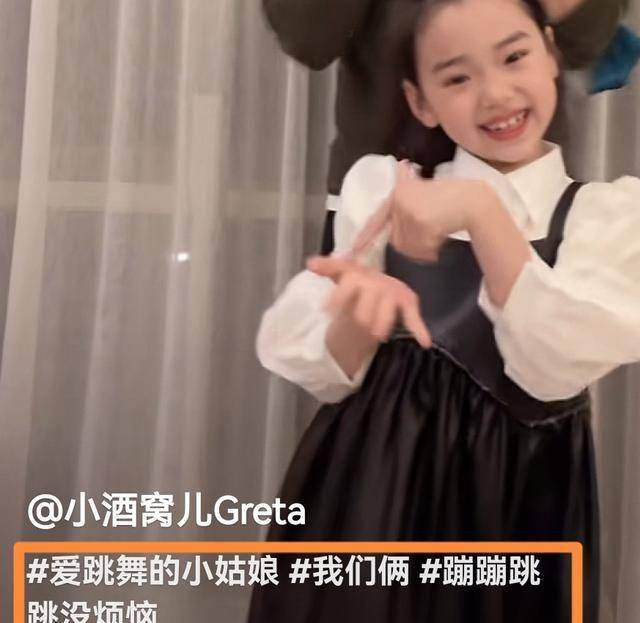 原创高云翔现身前妻家女儿出镜化解尴尬模样引热议神似沈腾