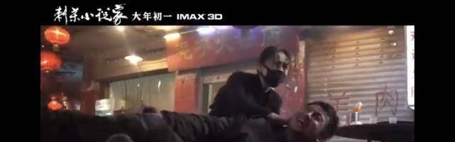 该片主演阵容也非常引人注目,杨幂,雷佳音,郭京飞,董子健等人的加盟为