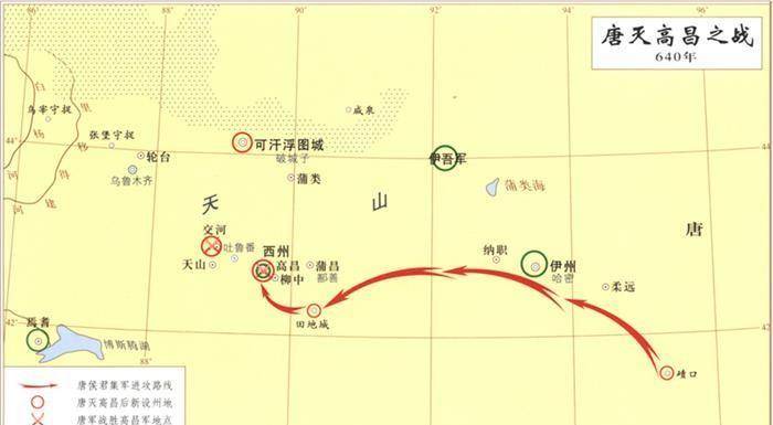 高昌之战:唐军7000里远征曲文泰,大唐收复西域的"前哨战"