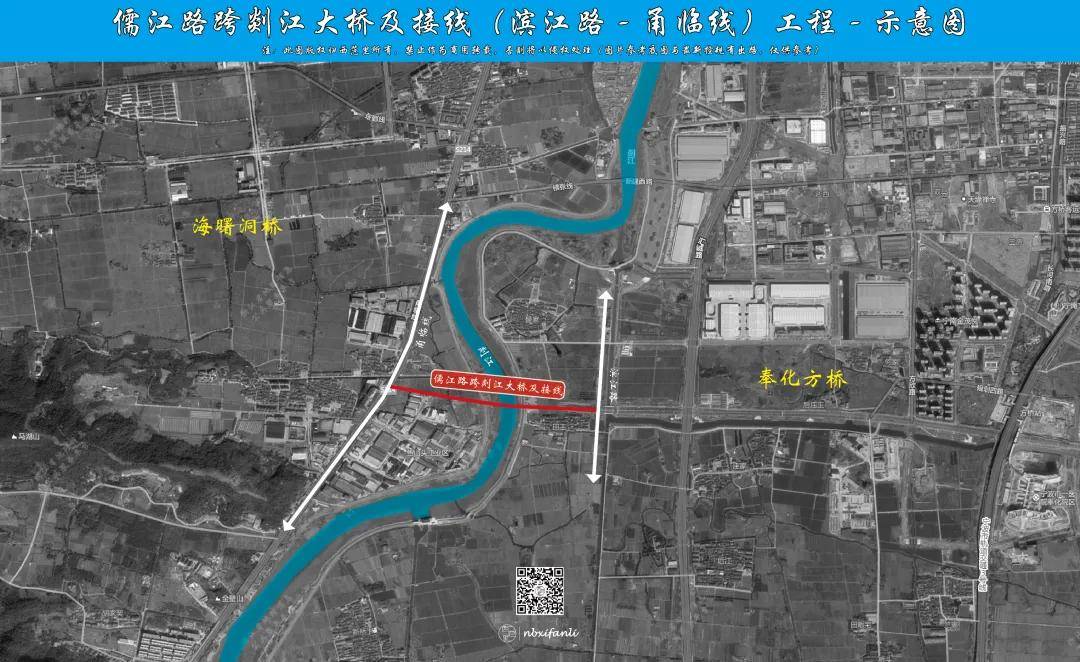 宁波洞桥规划2025图片