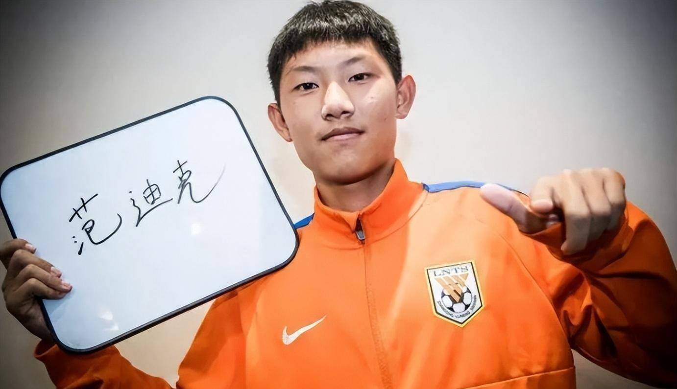 原创鲁能中卫将迎来新星回归助阵能力已征服崔康熙踢河南或