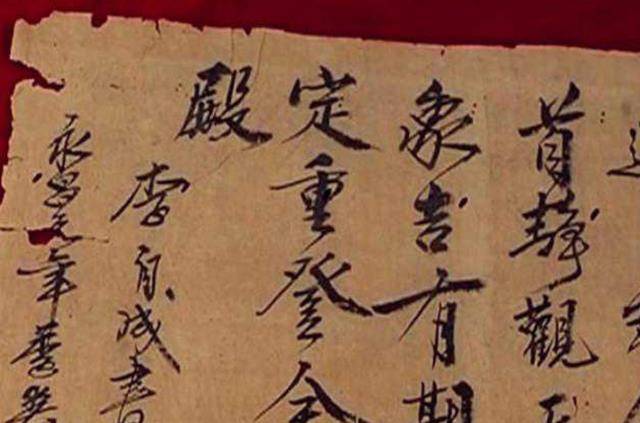 闯王李自成的宝藏大量,大明王朝的所有家产,都被闯王李自成取走了