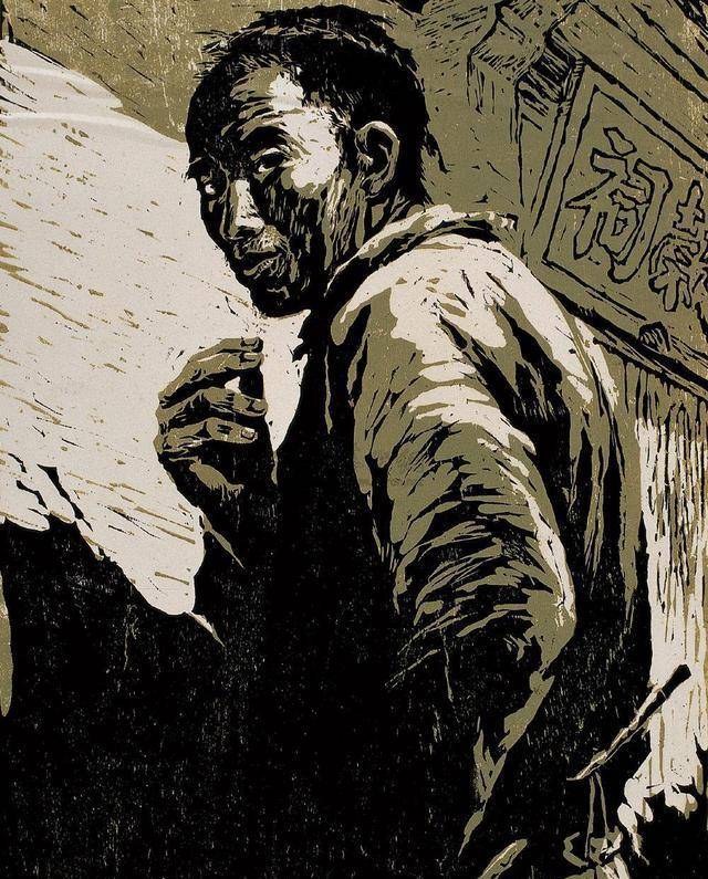 阿q的原型是庄子他们有什么相似点又有哪些不同