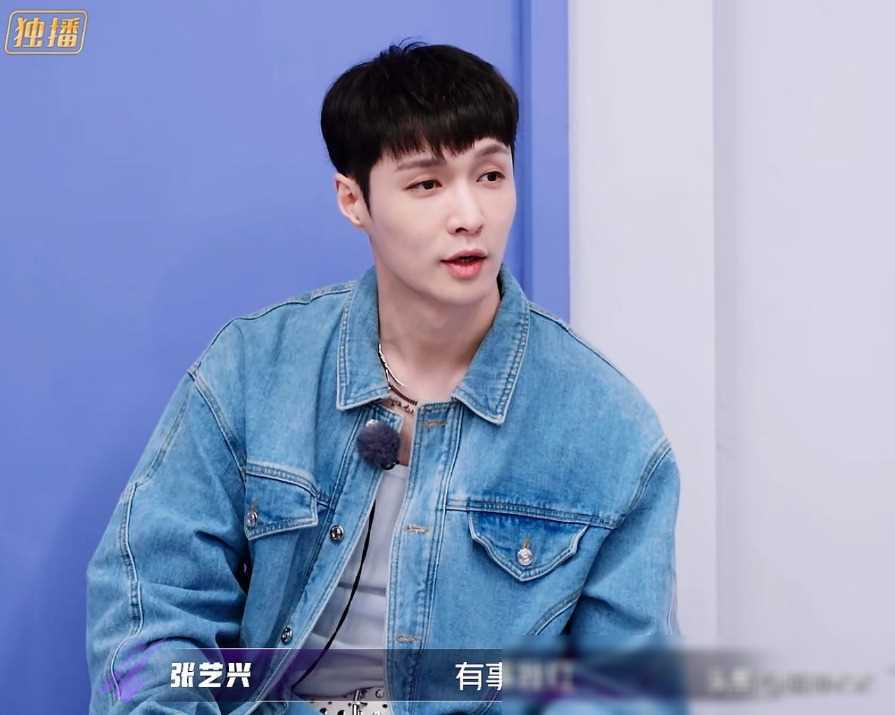 原创张艺兴拒绝旗下女团外出陪酒公开怼媒体表演禁止穿短裙