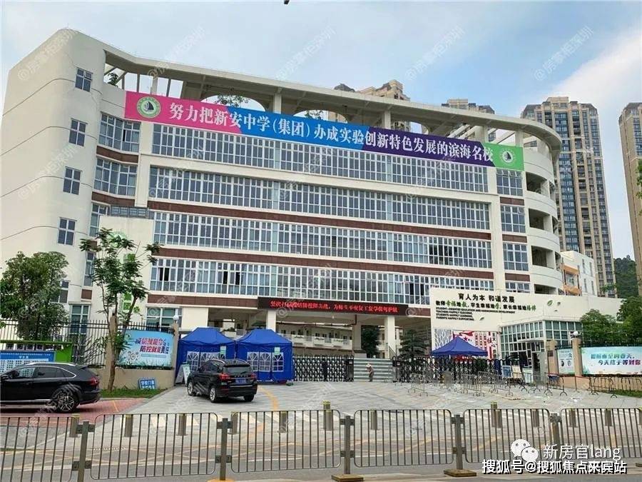 海峦坊售楼处电话→售楼中心楼盘网站→楼盘百科详情