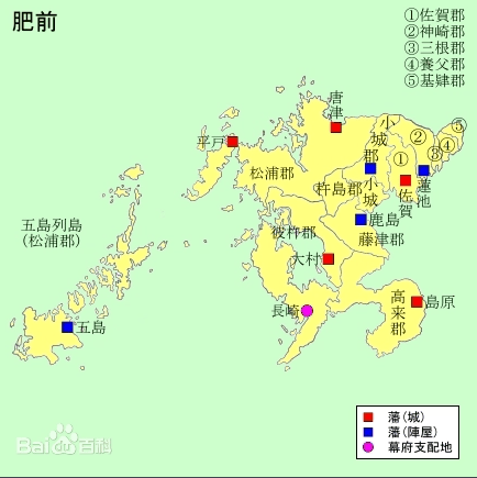 南北朝时代,大村氏属于南朝方,联合菊池氏等势力,与少贰氏,仁木氏等