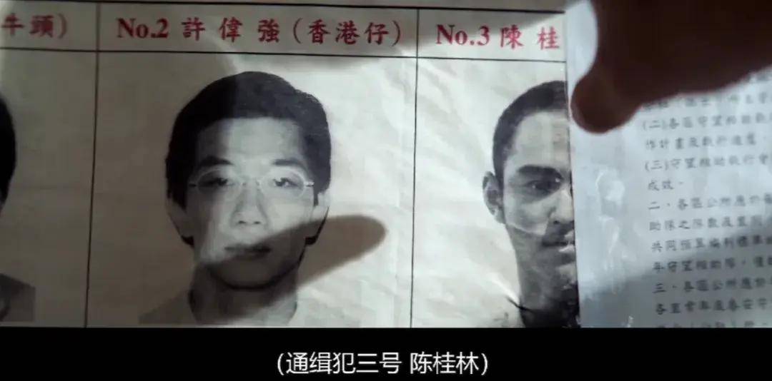 原创哎可惜了要不是这3处败笔阮经天靠它就可以封神了