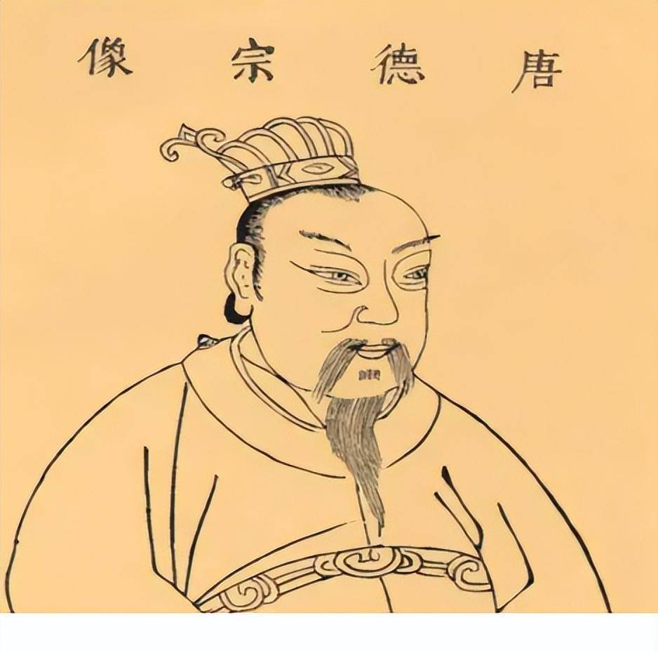 唐德宗李适的罪己诏何以直击人心灵之痛点