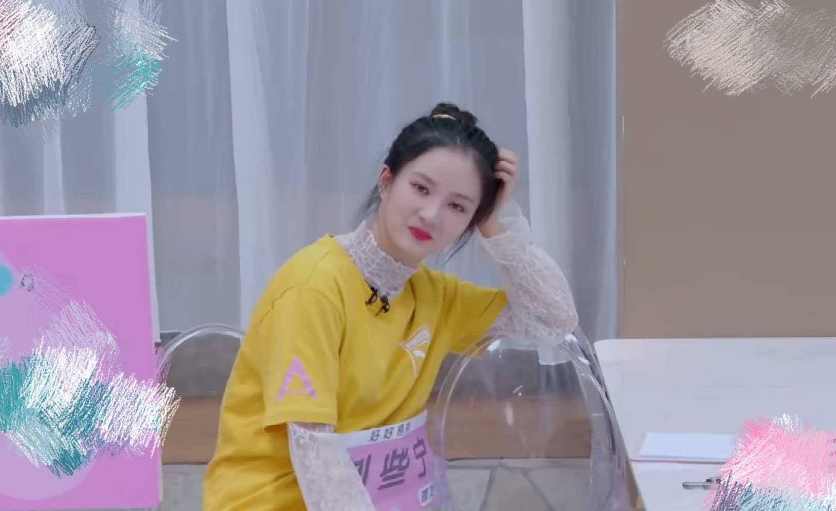 卖惨被团粉吐槽,无视队友祝福,节目中表示被排挤_组合_言论_周子瑜