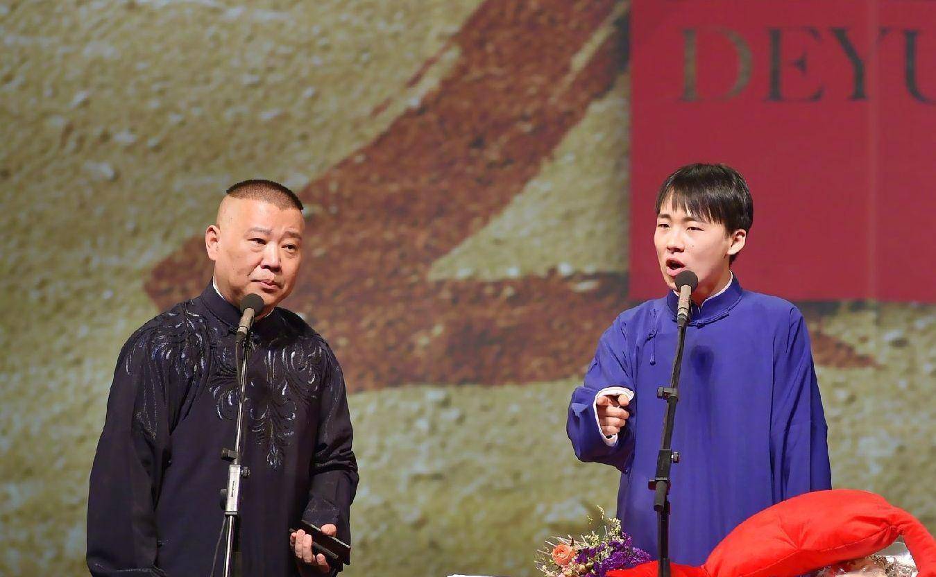 郭麒麟亲自辟谣,称自己谈不上恋爱,现阶段单身挺好_相声_郭德纲_时间