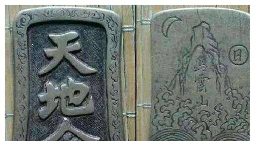 清门为何如此严格,对个人信息的保密工作做到如此程度?