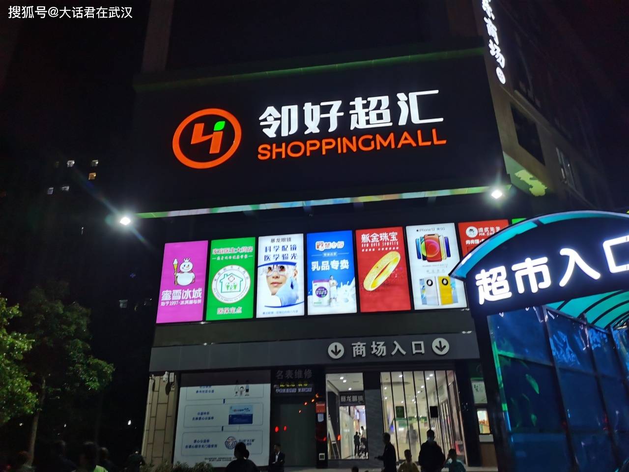 花山的发展有哪些先天缺陷未来花山的发展有哪些机会