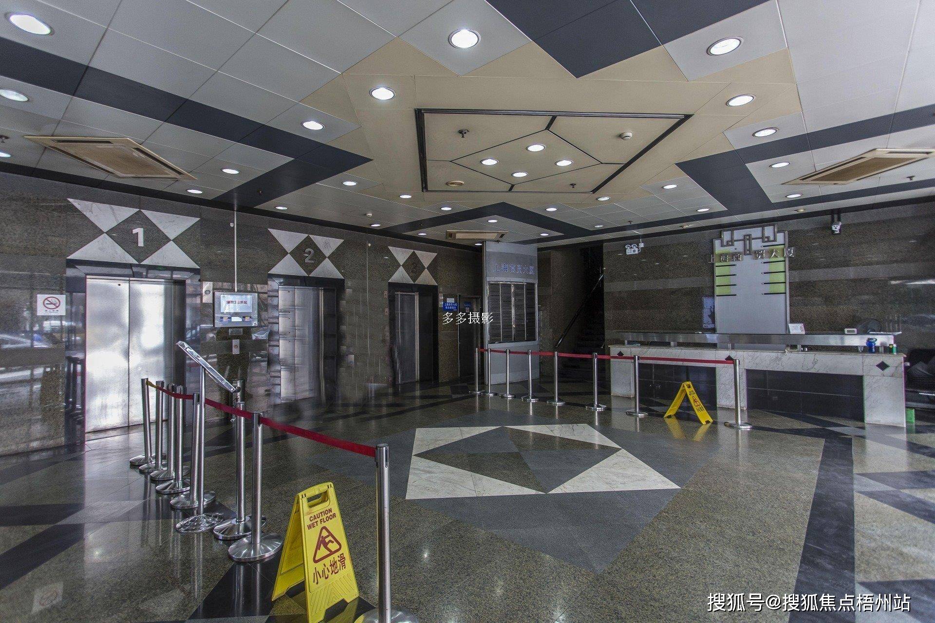 上海嘉里房地产发展有限公司,物业费:16元/平米61月,车位:富士通