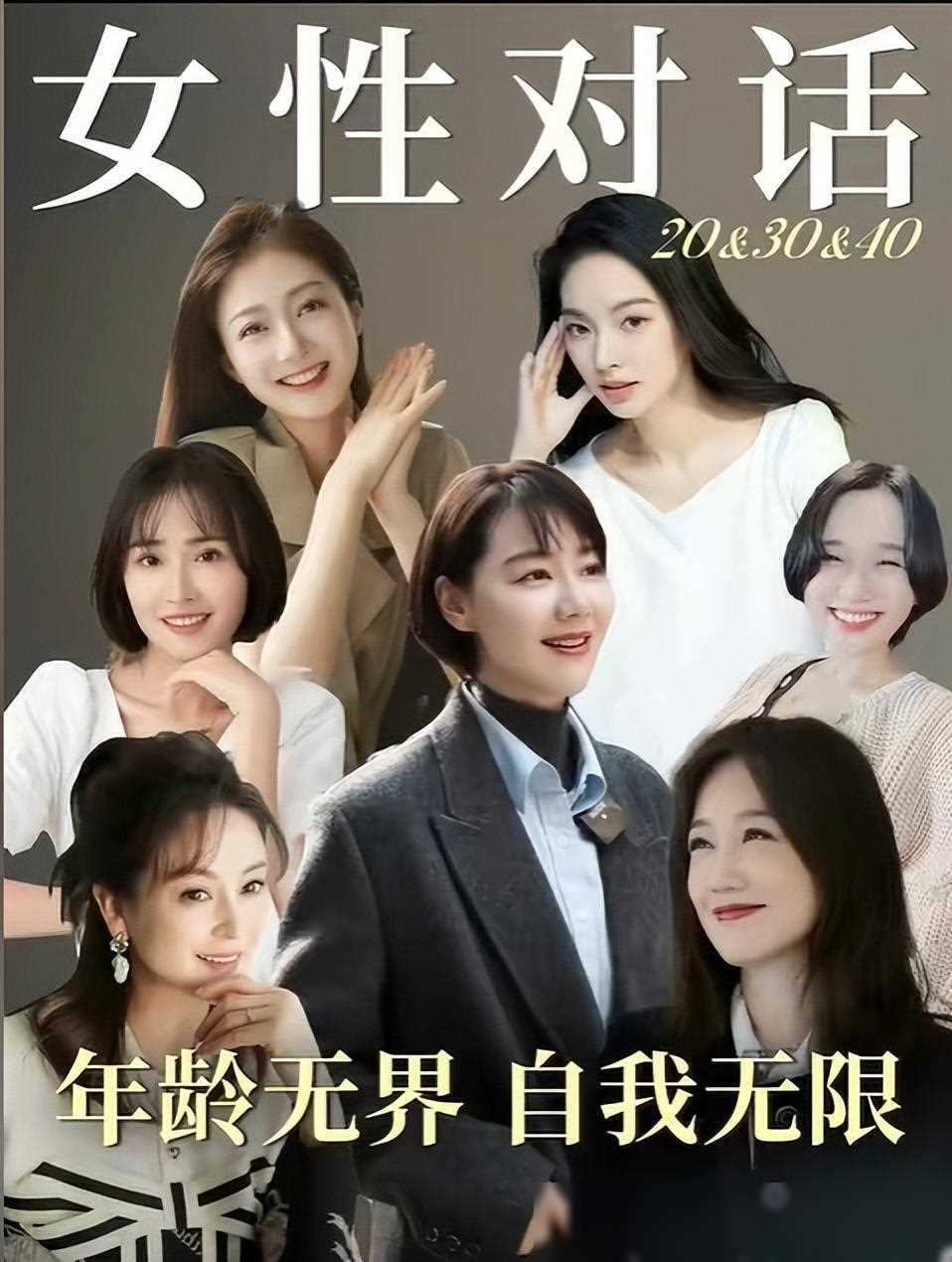 冯琳:发表硕士论文初稿,透露未来发展计划_王冠_进行了_晓今娱