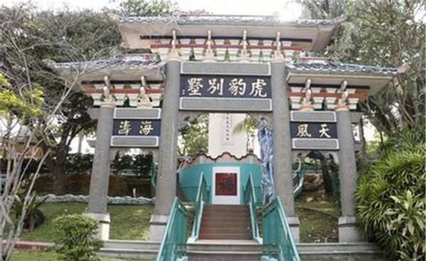 胡文虎家族的衰落:万金油与报业的"双王",却在第二代灰飞烟灭_胡仙