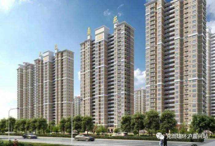 嘉善大众嘉苑售楼处电话4000000460转接1111售楼中心