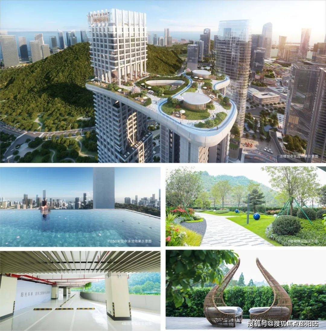 >楼盘详情>24小时热线电话2024-04-071507>发布于:>广东省>1080_1096