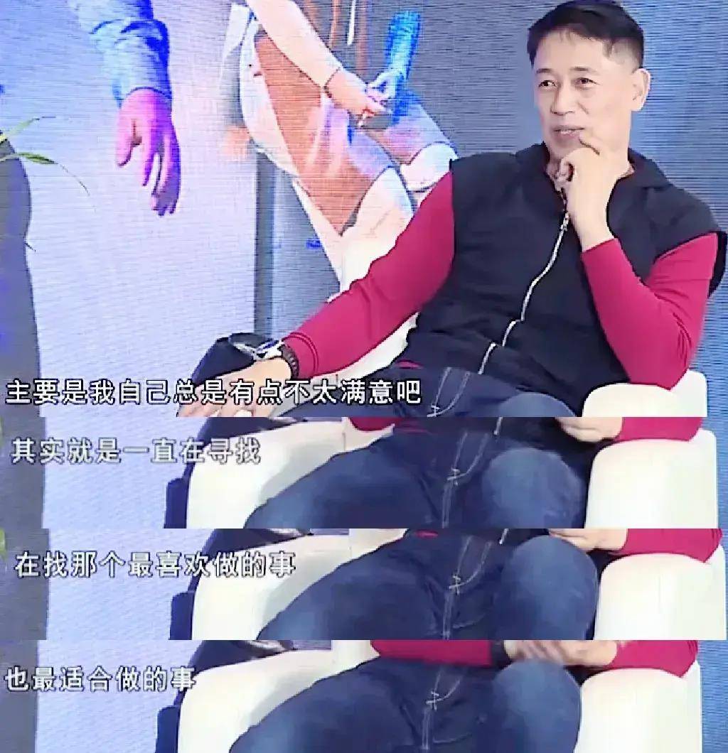 著名演员石凉与丛珊离婚后再婚圈外人前妻和后妻的孩子都是宝