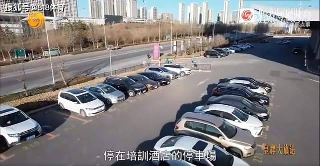 原创石雪清李铁大连上课5分钟被一女孩叫走他的商务车一直停在酒店