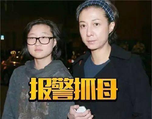 原创成龙女儿吴卓林再次离家出走或者这次吴绮莉真的是放手了