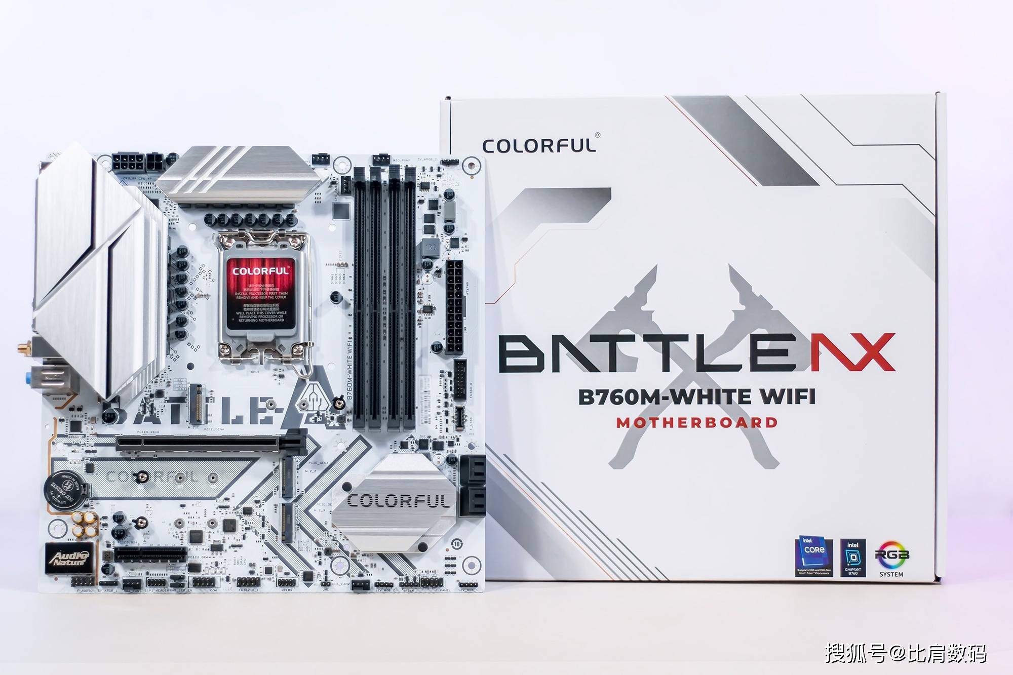 七彩虹战斧冰霜b760md4主板评测1211相供电充分释放i7性能