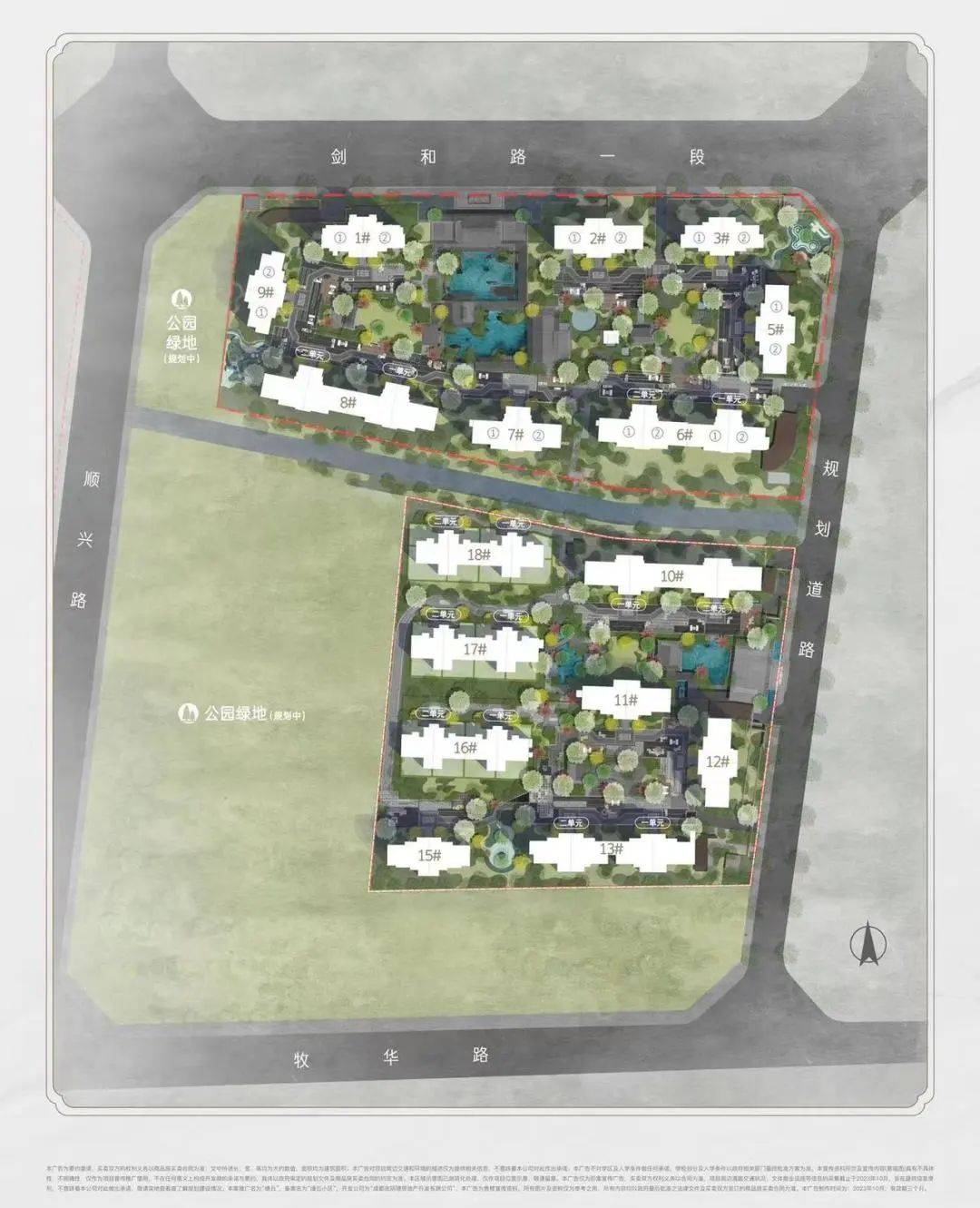 成都建发华润缦云_建发华润缦云户型图_建发华润缦云销售热线_项目_板块_南湖
