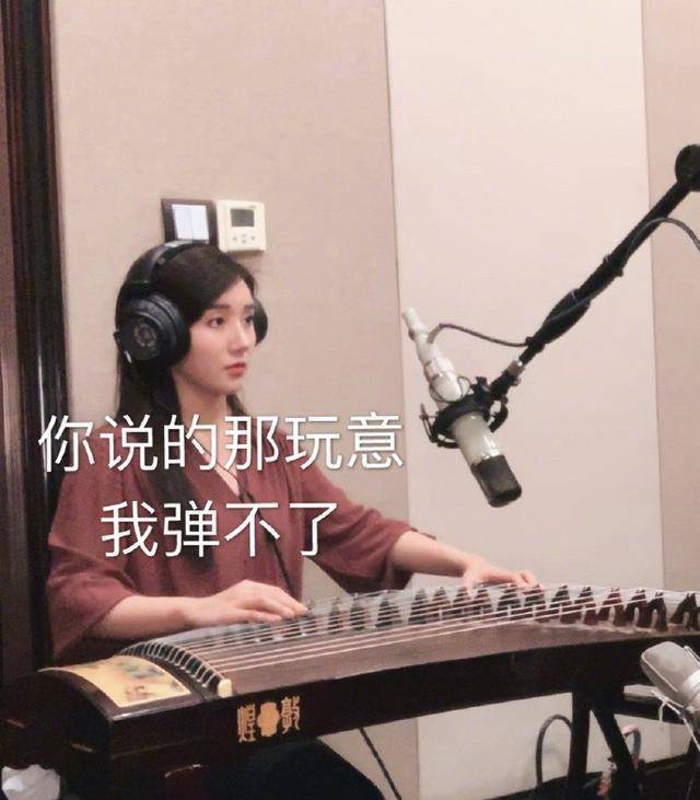 原创程皓如为周杰伦伴奏教许嵩弹琴明明可以靠颜值却偏要靠才华