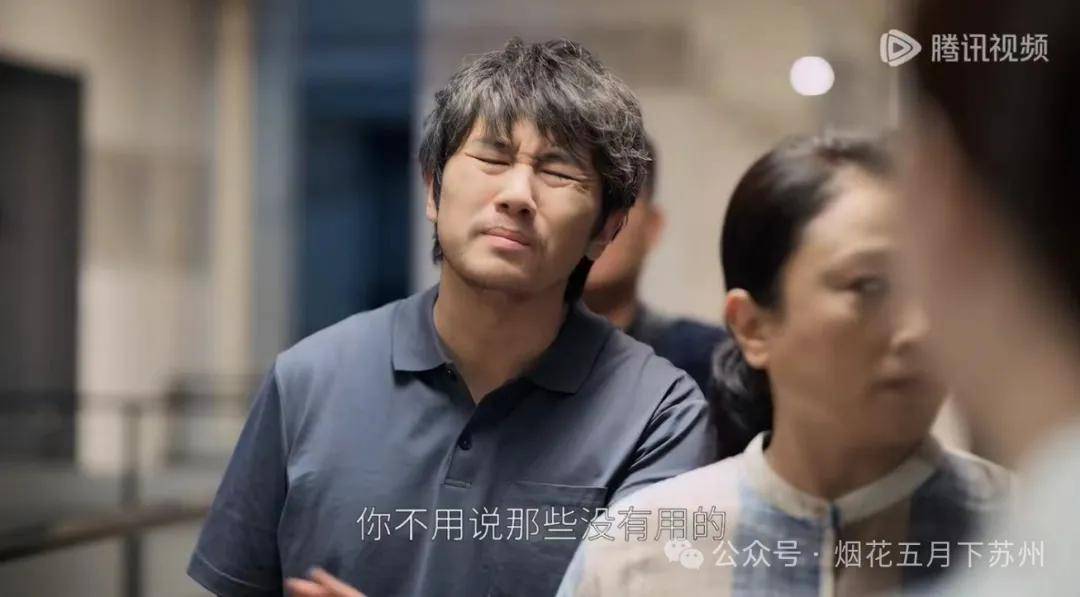欢乐颂5大结局保姆敲诈方芷衡最丑的人心最毒的算计