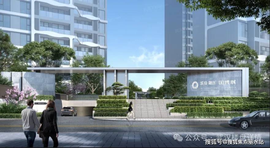 武汉城投融创国博城