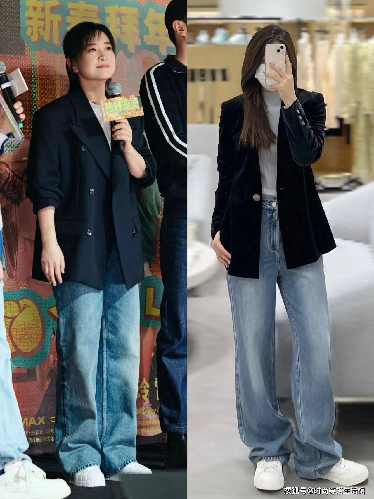 看了贾玲的打扮,我才发现:西装下面不配西裤,色不过三,更优雅