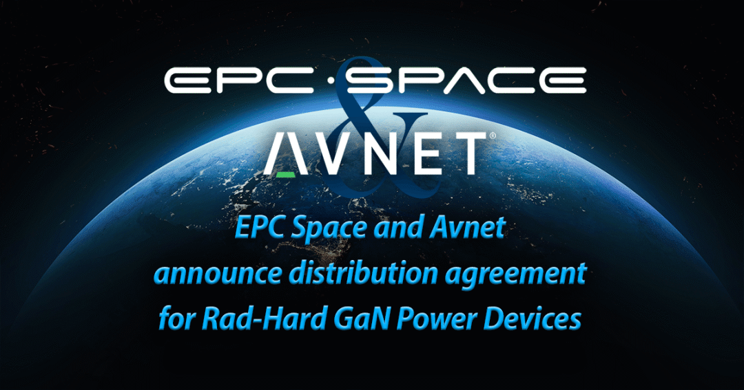 冲出地球gan功率半导体龙头厂布局太空领域