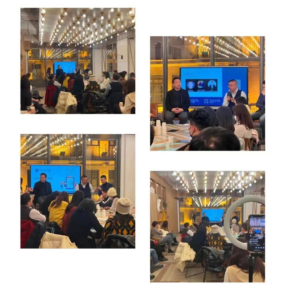 九年风华感恩有你非凡精英成立九周年