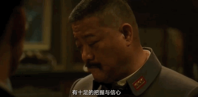 追风者大结局孤雁成大亮点该死之人终于死了