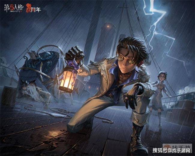 庆典警报第五人格六周年特别活动参与赢取丰厚奖励