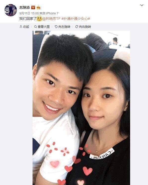 苏炳添的爱情用最快的速度奔跑却用最慢的速度来陪伴她