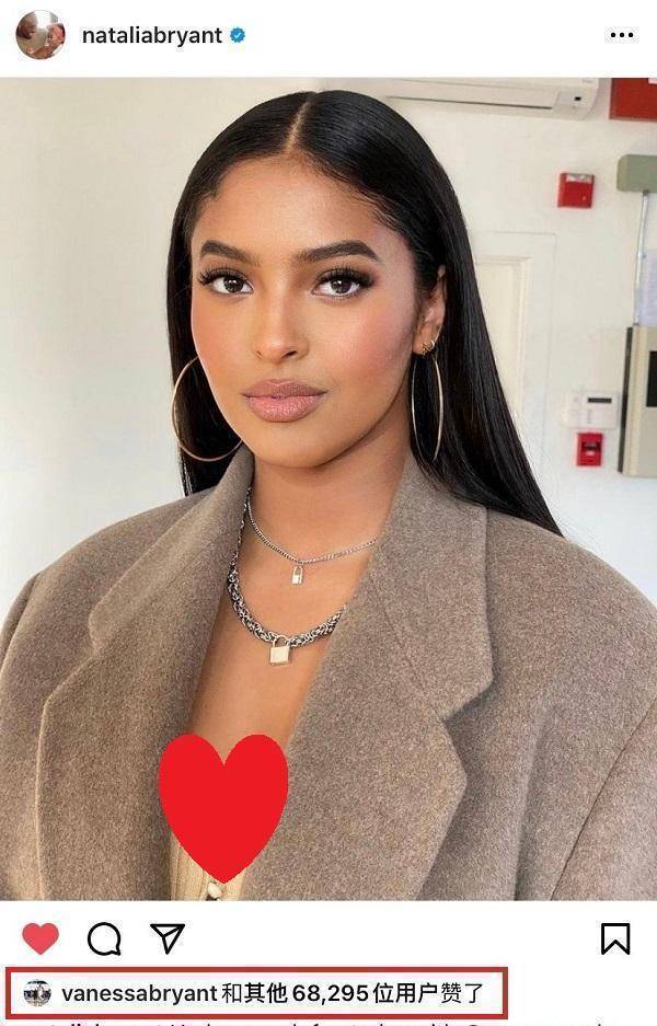 原创科比女儿走出父亲离世阴影签约公司当模特网友卡戴珊既视感