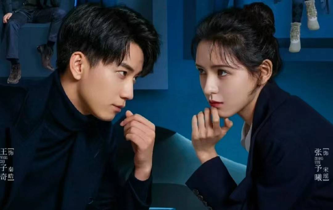 因王思聪前女友打开知名度,后与陈柏融传出恋情_张予曦_网友_电视剧