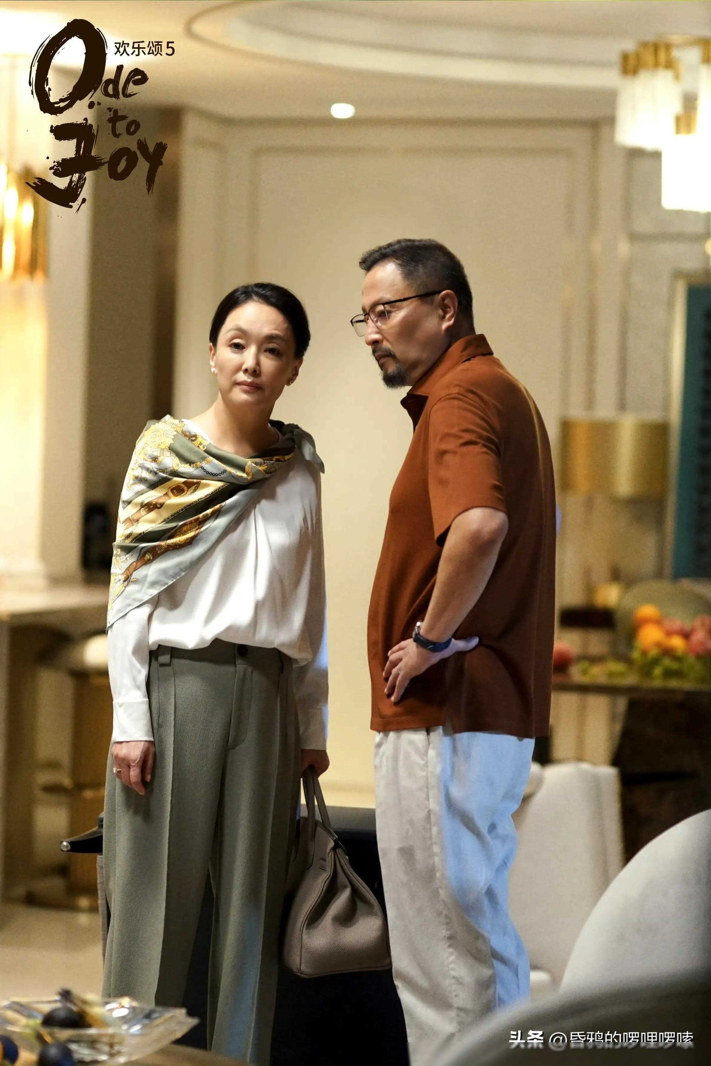 尽管爱情美好,但面对现实中的种种困难,叶蓁蓁选择了勇敢面对,并为