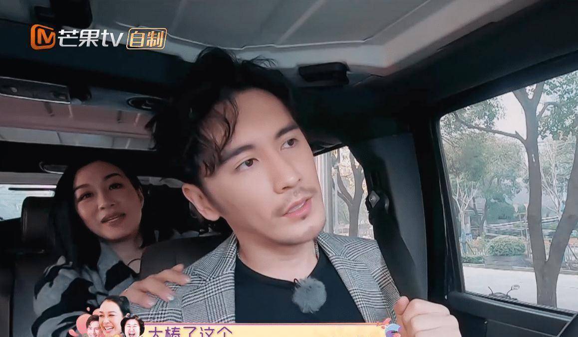 原创出门旅游钟丽缇带10大箱行李打开箱子一看婆婆我被感动到了