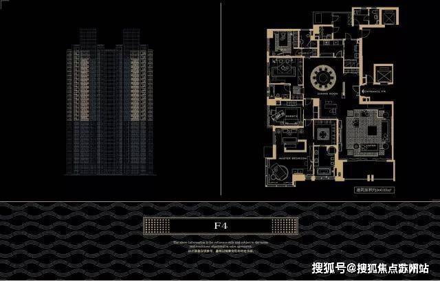 上海虹口白金湾府邸售楼处→售楼中心首页网站→楼盘百科详情→24小时