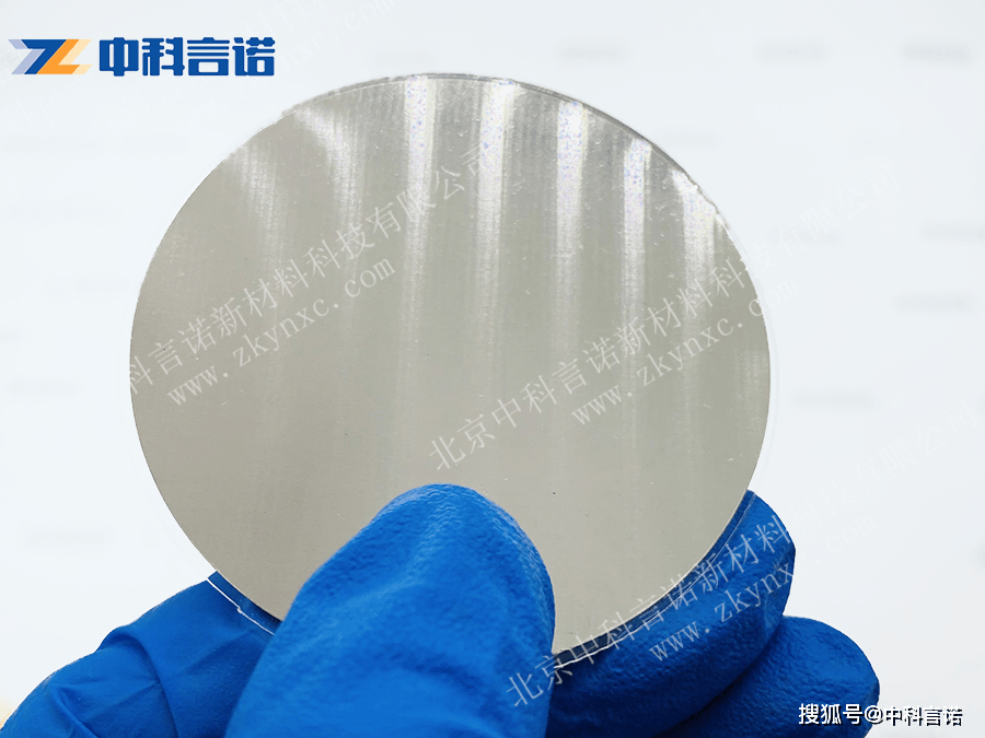 高纯铂靶材打造未来科技的关键材料