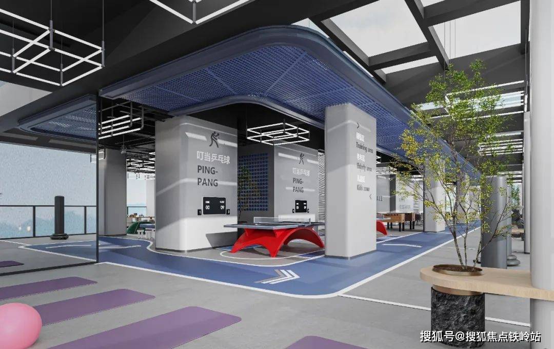 云瀚府广州越秀云瀚府云瀚府云瀚府楼盘详情房价户型容积率小区环境