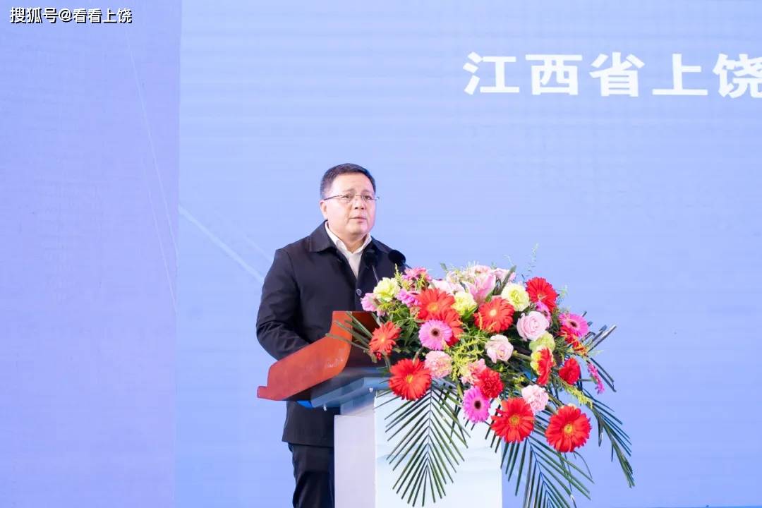 江西上饶市"个私企业服务年"正式启动