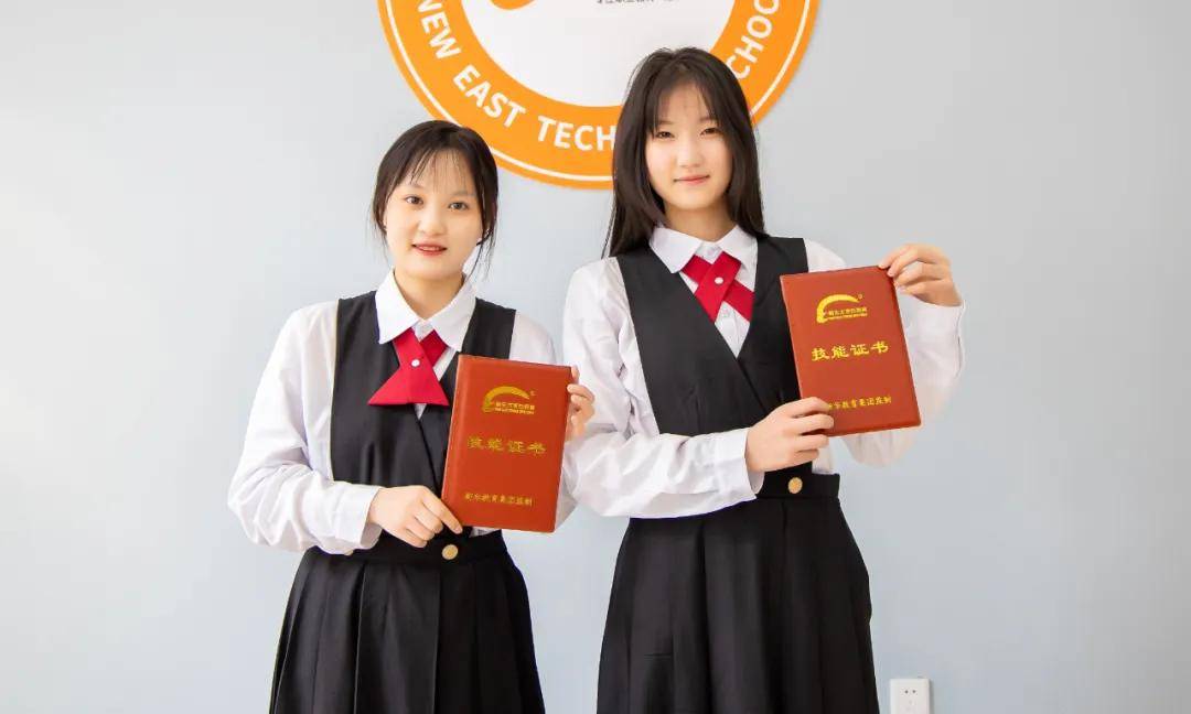 念初中咋办？学生家长别慌，从前程迷惘到紧俏人才的路子帮你厘清了！(图15)