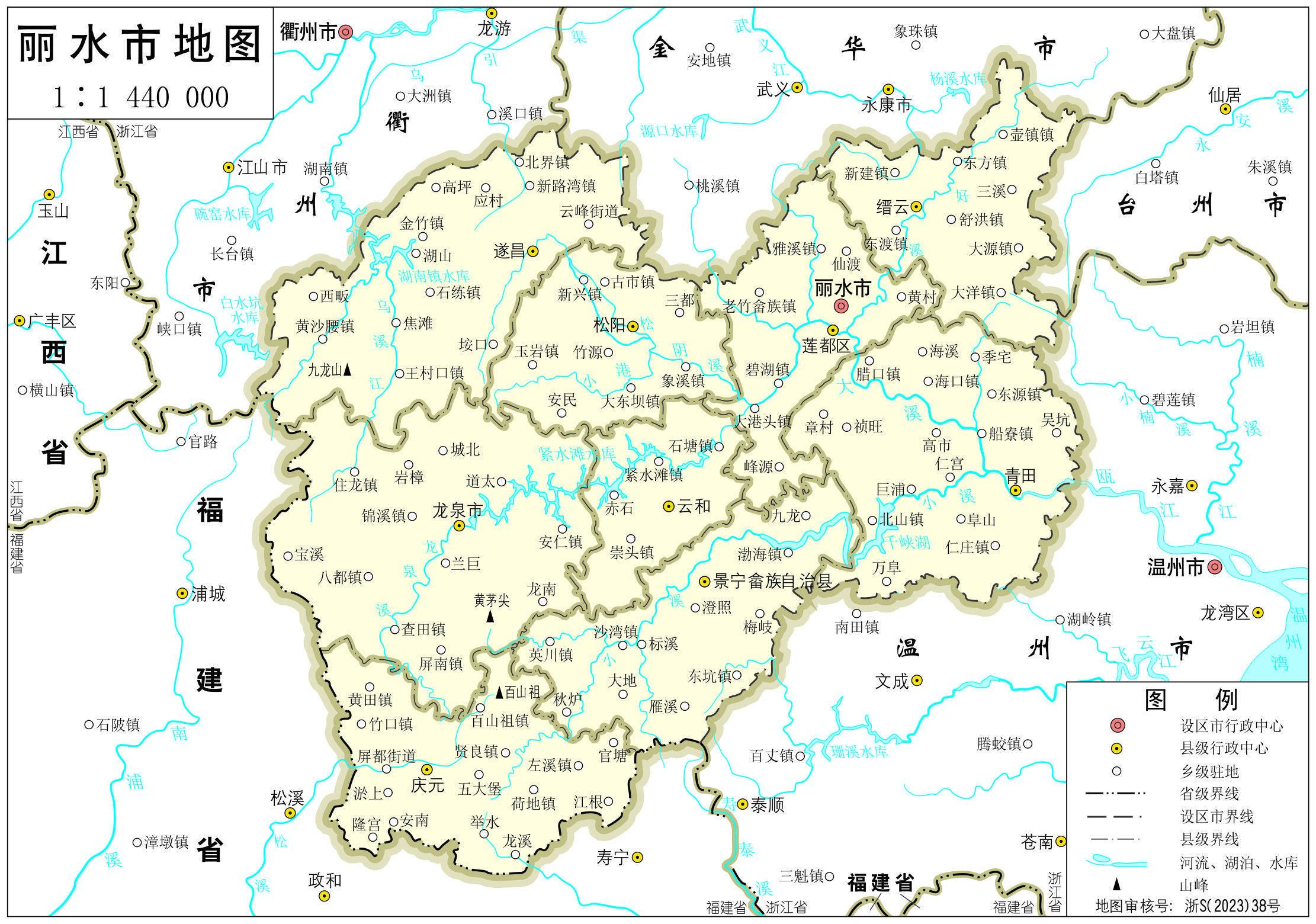 丽水市哪个区县市最富?丽水市各区县市经济实力排名