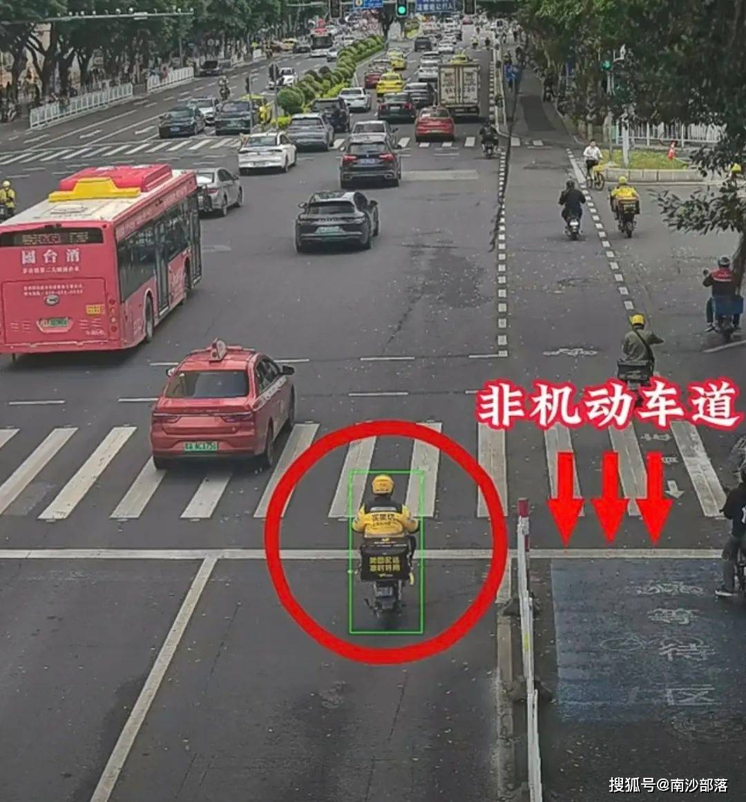 30余套电子眼上线南沙某市民开电鸡在这里被抓拍